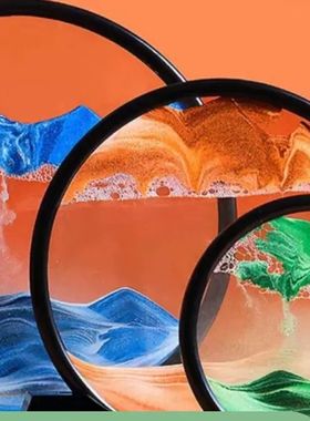 3D动景流沙画桌面解压小摆件送礼高档办公室酒柜玄关装饰男女礼物