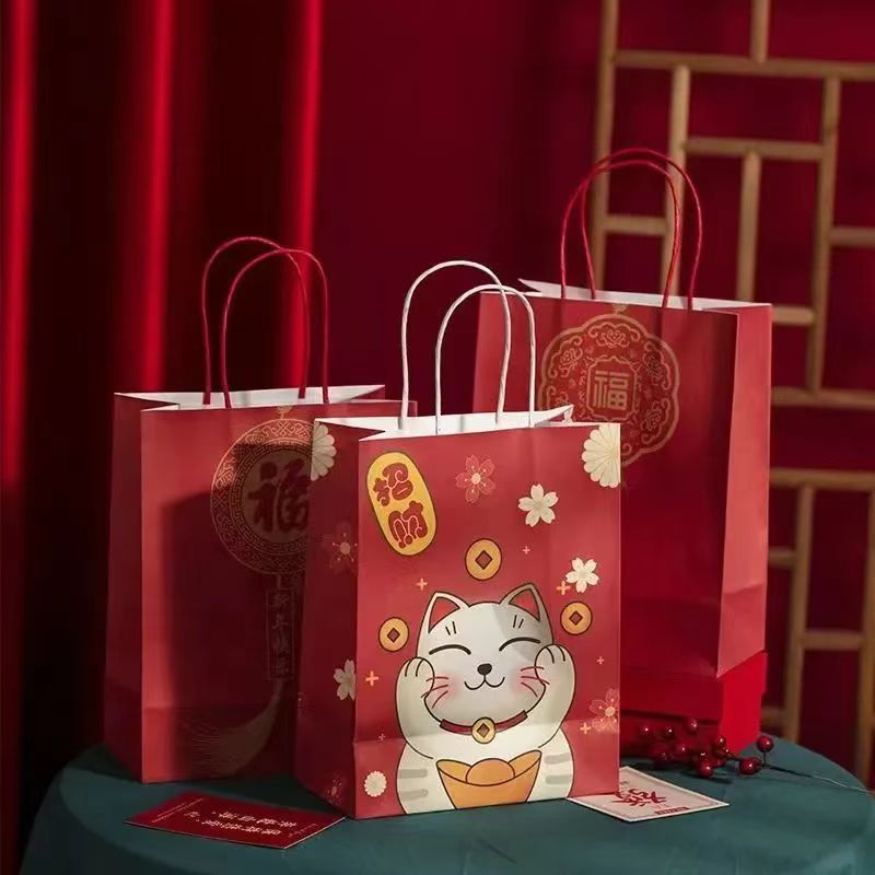 春节礼物手提袋子中国风新年礼品袋国潮牛皮纸袋包装红色