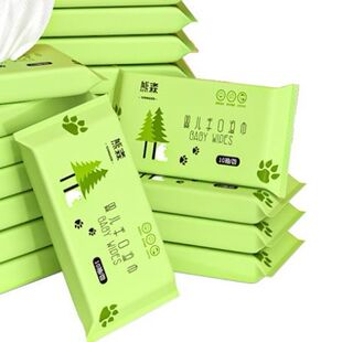 婴儿湿巾手口专用宝宝婴幼儿家用大包湿纸巾清洁