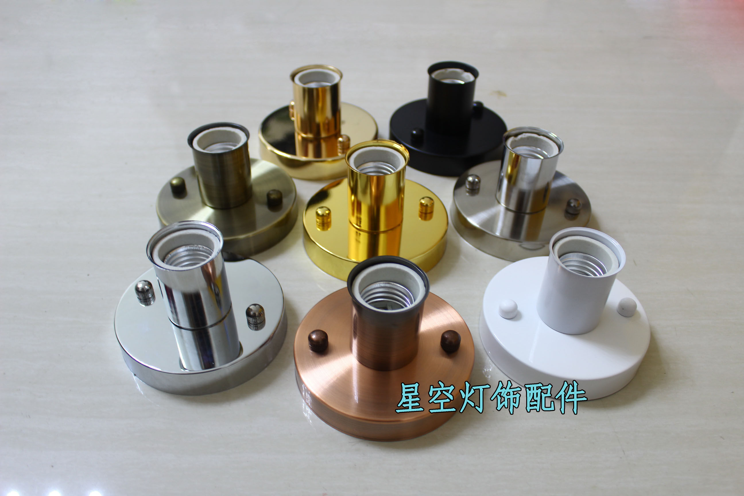 吸顶灯壁灯过道台灯E27陶瓷耐高温螺口灯头金黑色砂青古铜白色