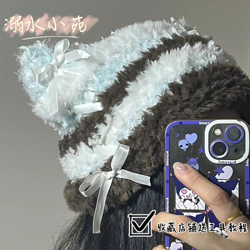 溺水小苑自制手工钩针编织手混线拼色毛绒芭蕾猫耳帽diy材料包