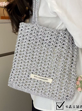 不会游泳鱼女士| 翼蝶镂空包包芯线手工钩针diy材料包
