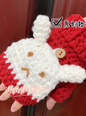 手工原神diy溺水小苑自制