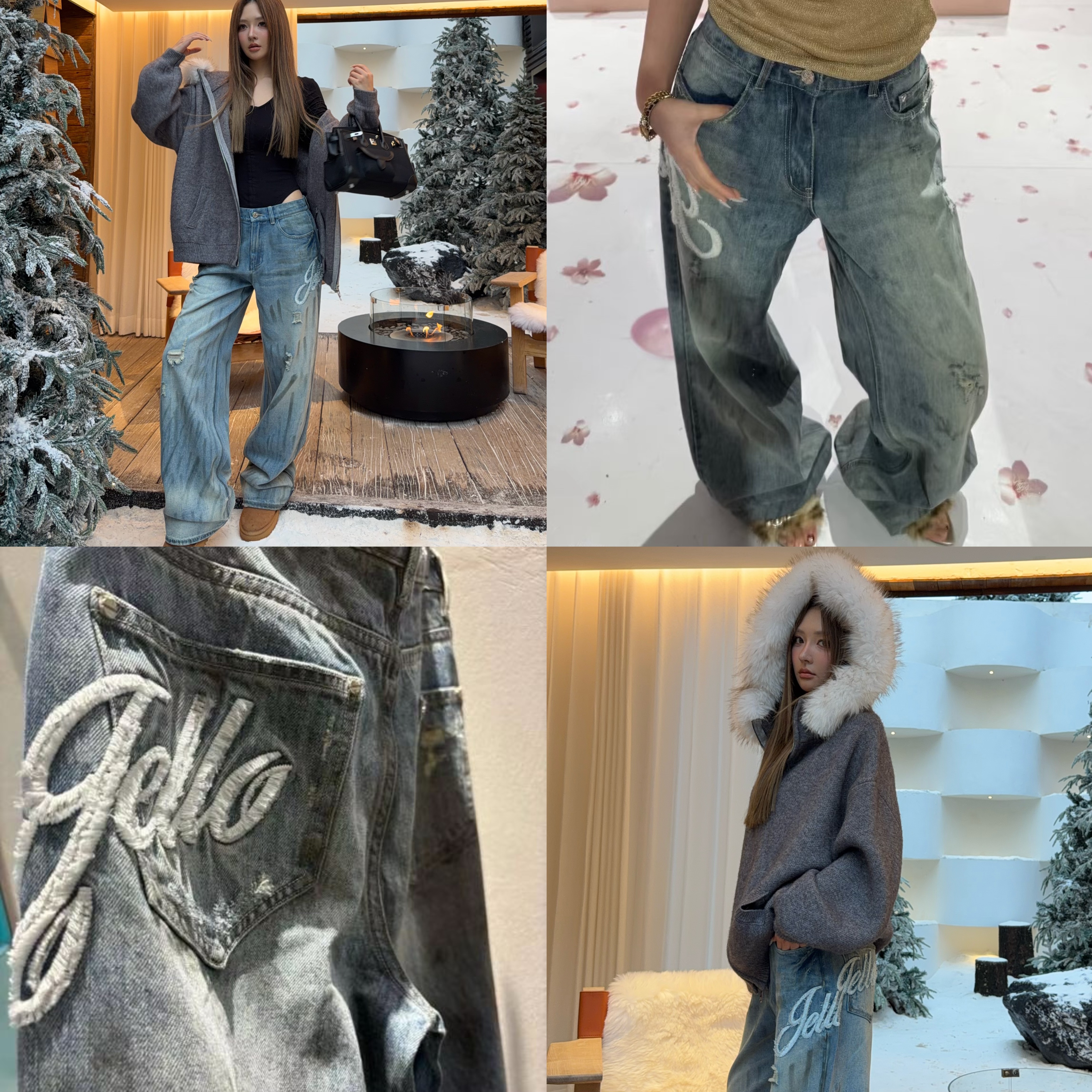 字母刺绣个性水洗磨毛牛仔裤1136