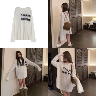 慵懒拼色字母针织毛衣1267