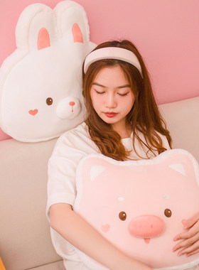 超软靠垫毛绒玩具少女心Alme可爱
