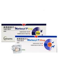 marbocyl, a delicious tablet for dogs with skin diseases and pyoderma, is a respiratory anti-inflammatory drug thumbnail 3