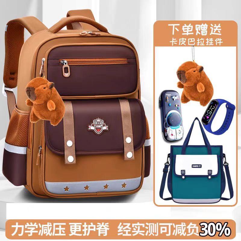 新款小学生书包男生一二三四五六年级女孩大容量减负护脊儿童双肩