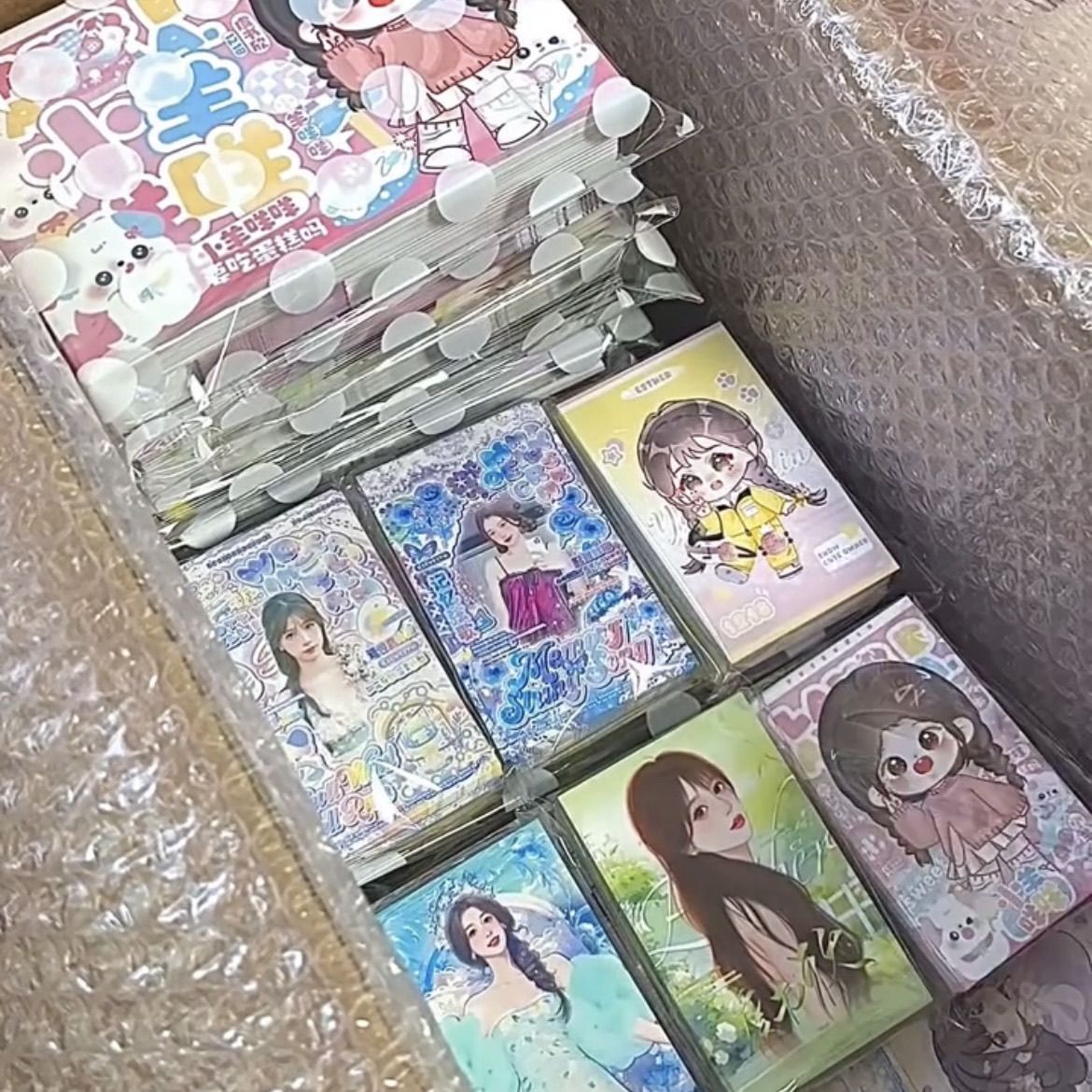 最新原创虞书欣饭制周边随心配小卡方卡书签明信片