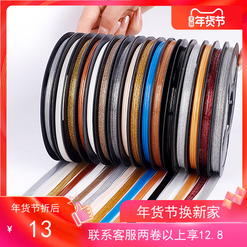 网友分享在meiguo.com的图片