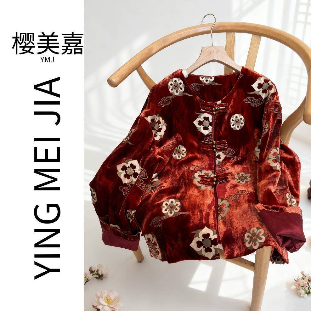 DY3024樱美嘉100桑蚕丝真丝丝绒早秋新中式女上衣长袖衬衫女外套