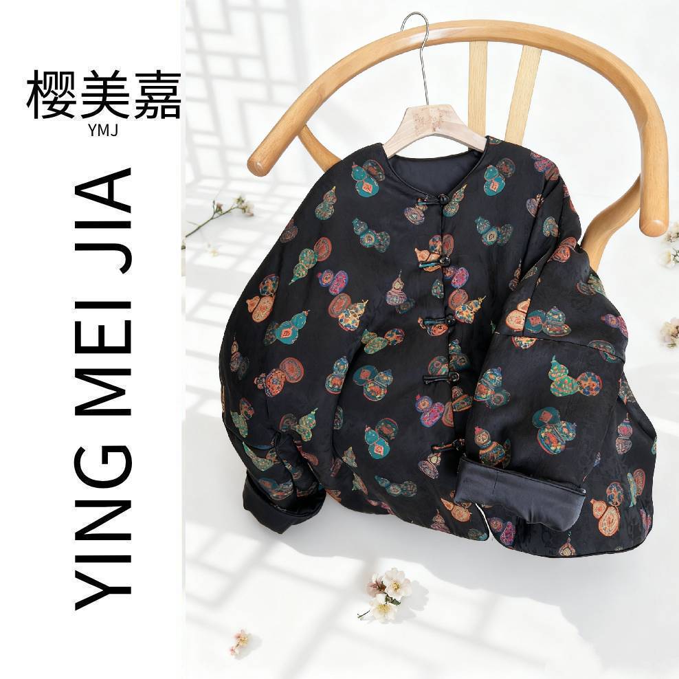 DY3173樱美嘉100桑蚕丝棉服真丝香云纱秋冬大码新中式国风外套