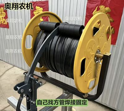 滴灌带减速器防风拉簧通用可调