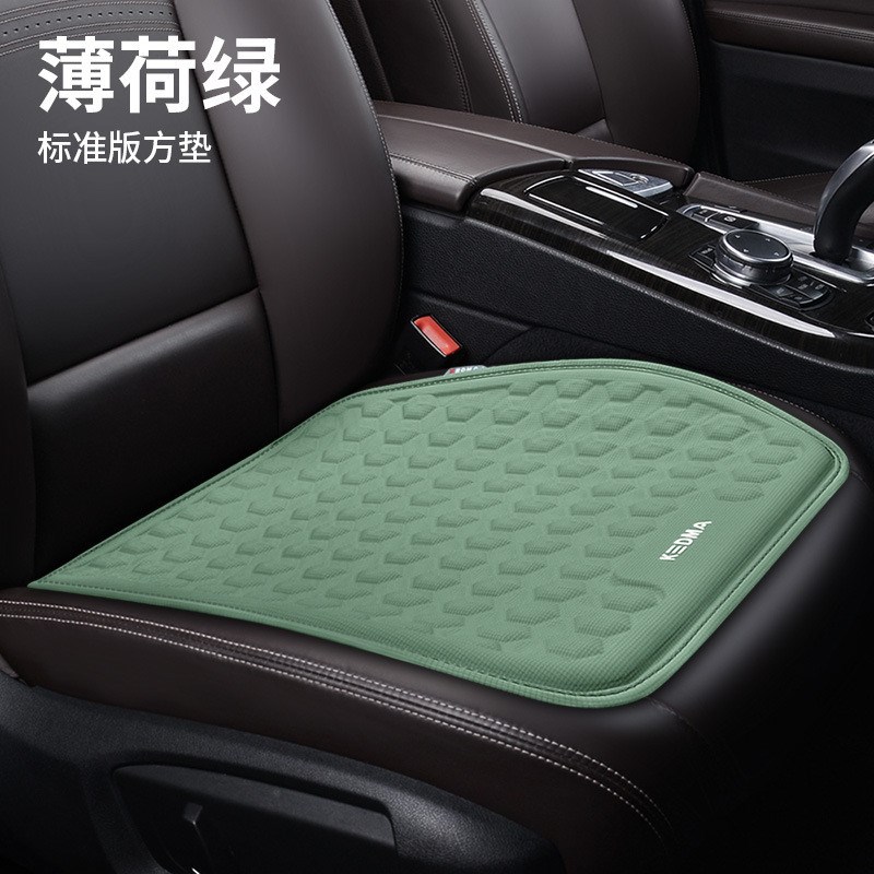 汽车坐垫单片夏季通用主驾驶座椅垫凝胶冰垫轿客货车屁垫通风透气