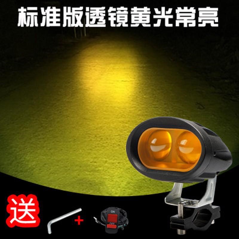 摩托车大灯改装led 灯12v48v60v外置强光灯泡电动车灯超亮led新款