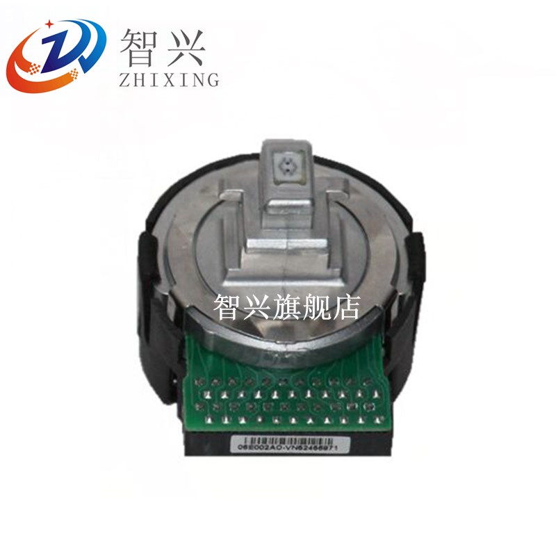 智兴 适用富士通DPK800打印头DPK810 DPK900 DPK910 DPK500打印头