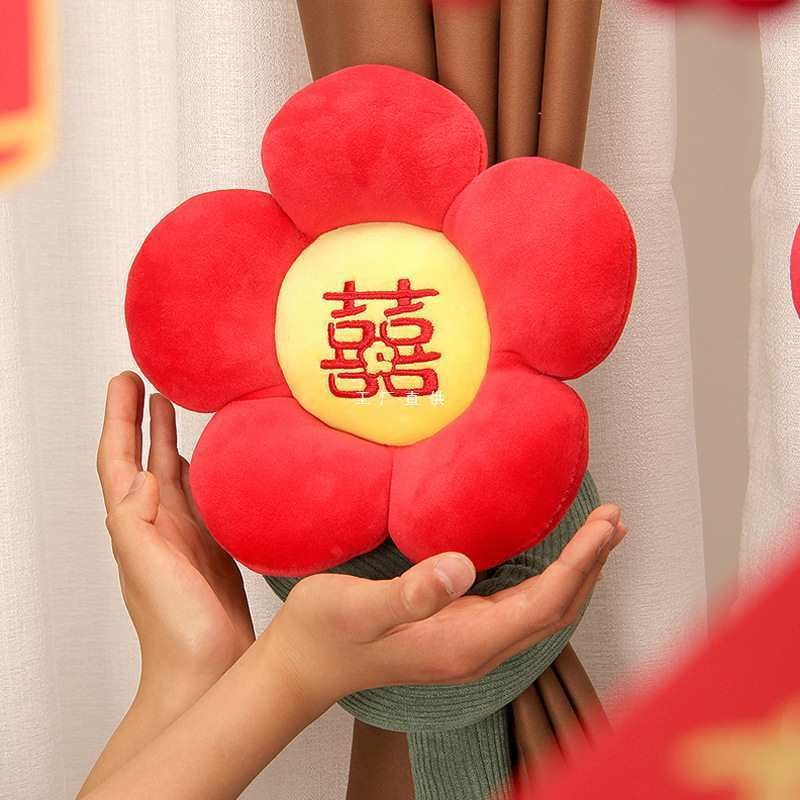 牵礼马小红花结婚卧室窗帘拉花喜字婚房布置装饰新房客厅绑带