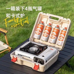 戶外野營炊具露營燃氣爐火鍋燒烤爐具家用煤氣瓦斯爐 卡斯爐便攜式