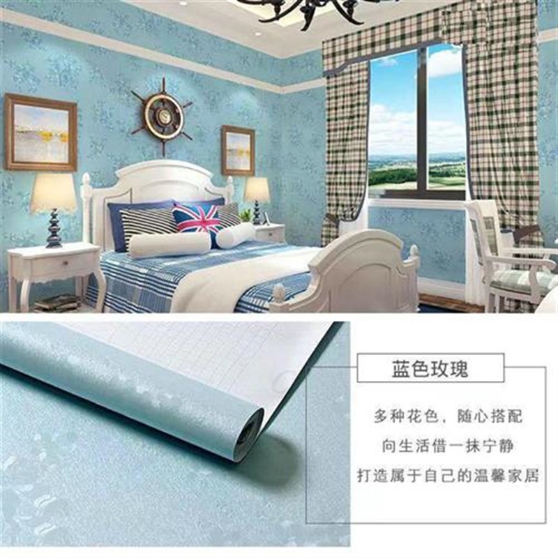 墙纸自粘防水防潮可擦洗温馨卧室房间客厅背景墙壁纸家用自贴田园