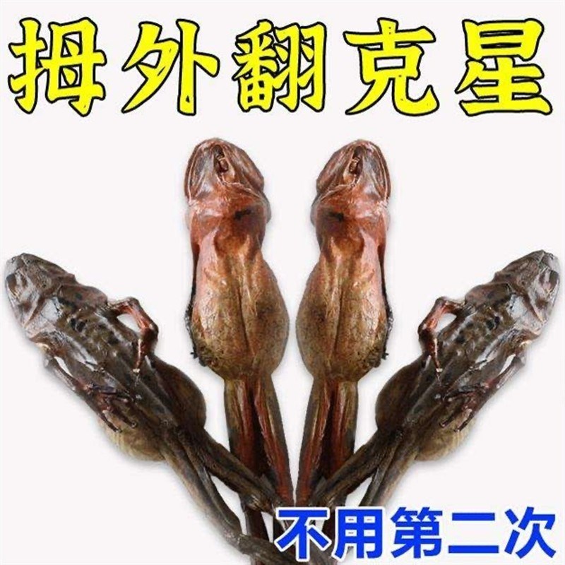 拇指外翻贴大脚骨矫正神器脚趾重叠防磨脚趾变形疼痛贴