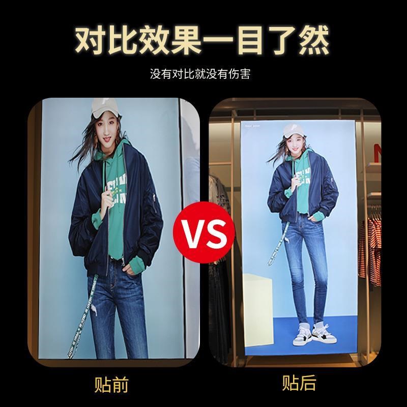 软膜天花灯箱反光膜广告反光纸自粘均匀散光增亮橘皮纹光面铝箔贴