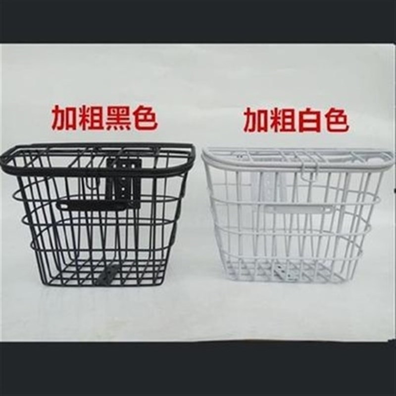 加粗电动车车筐罩带锁前框子加厚自行车前面的小篮U子结实山地折