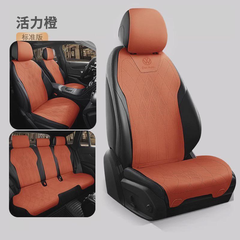 新款汽车坐垫朗逸迈腾速腾帕萨特座套id3宝来途观l探岳凌渡座