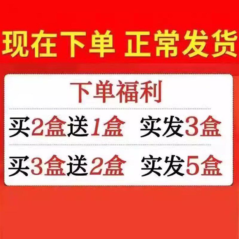 掌趾脓疱病掌跖脓包角化病症药治手脚长脓包水泡红斑干裂脱皮溃烂
