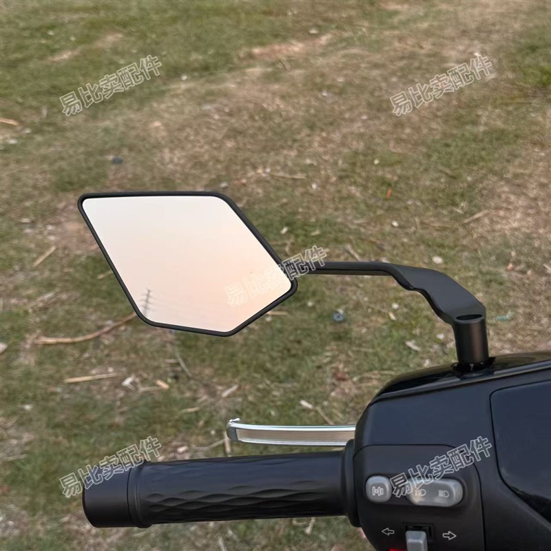 电动摩托车刀锋定风翼微凸面后视镜小牛九号改装反光镜通用倒车镜