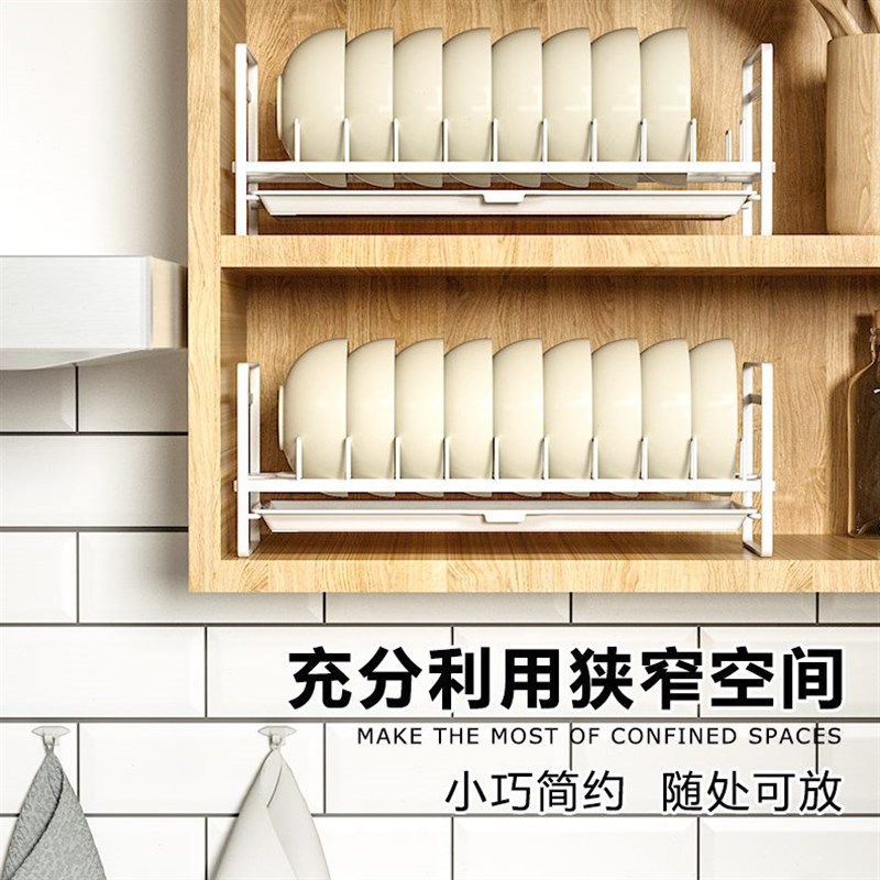 高档橱柜台面旁款晾碗碟窄收纳架厨房碗架沥水架筷子水槽放碗置物