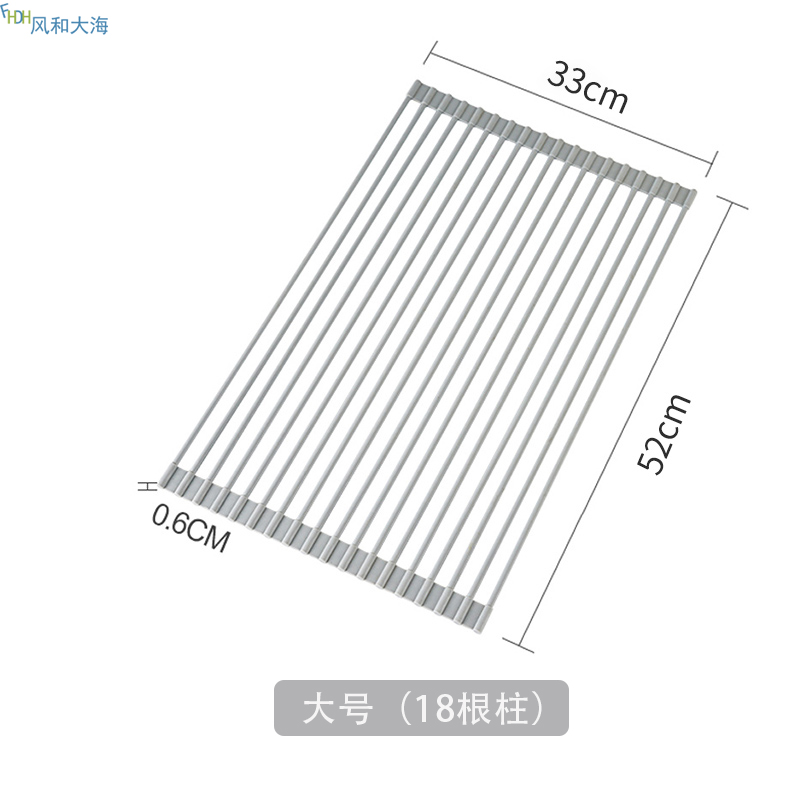 厨房沥水置物架可折叠硅胶碗洗收纳架水槽卷帘P碟碗隔菜架洗热卖