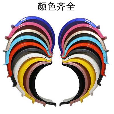 现货2023小龟电动机车三轮电动车后挡泥板老人代步三轮车后轮泥板