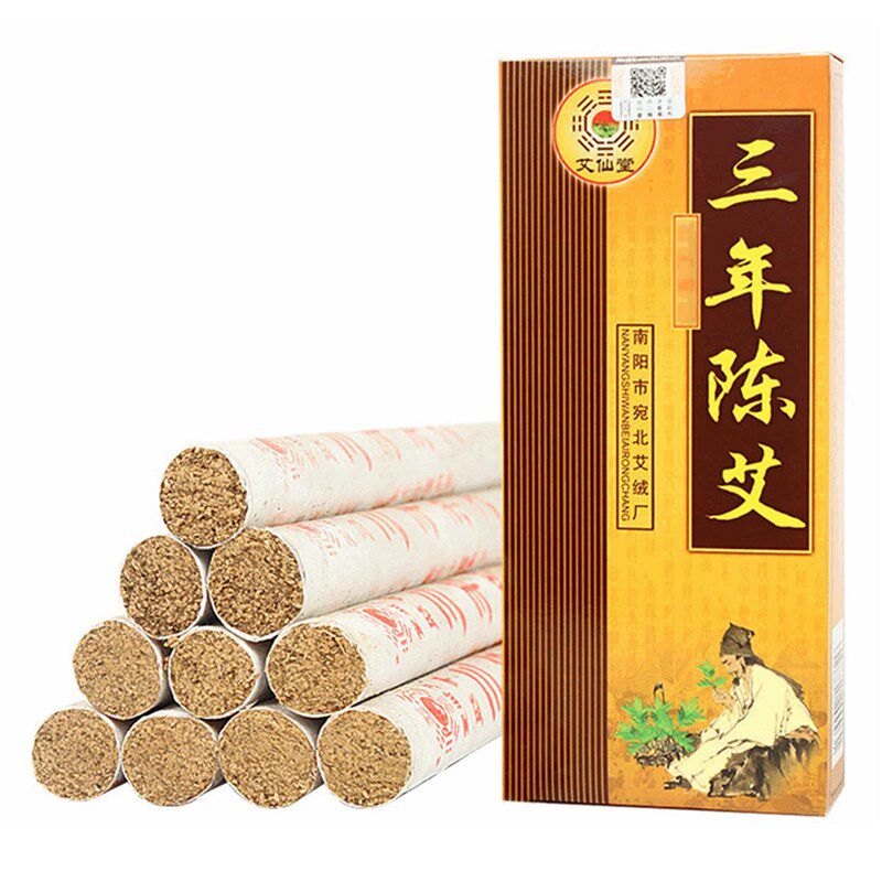 艾条家用艾叶艾柱艾草条三年陈温灸纯随身无烟艾灸条正品南阳艾棒