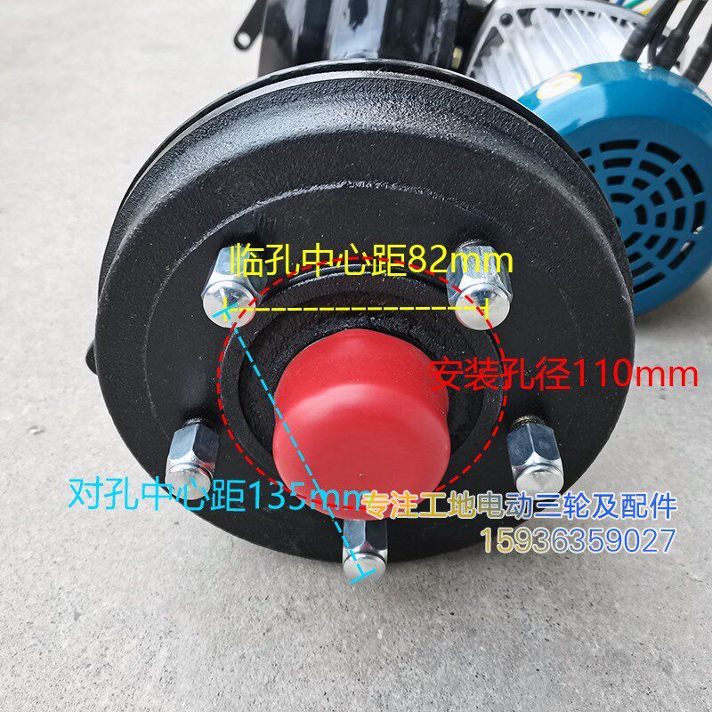 1300w电动三轮车后桥总成低速无刷电机控制器工程改装一体轮毂桥