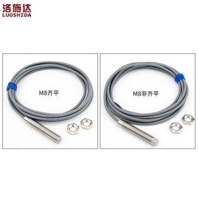 高档M8电容式接近开关感测器C2S0802NO齐平非齐平感应开关料线感