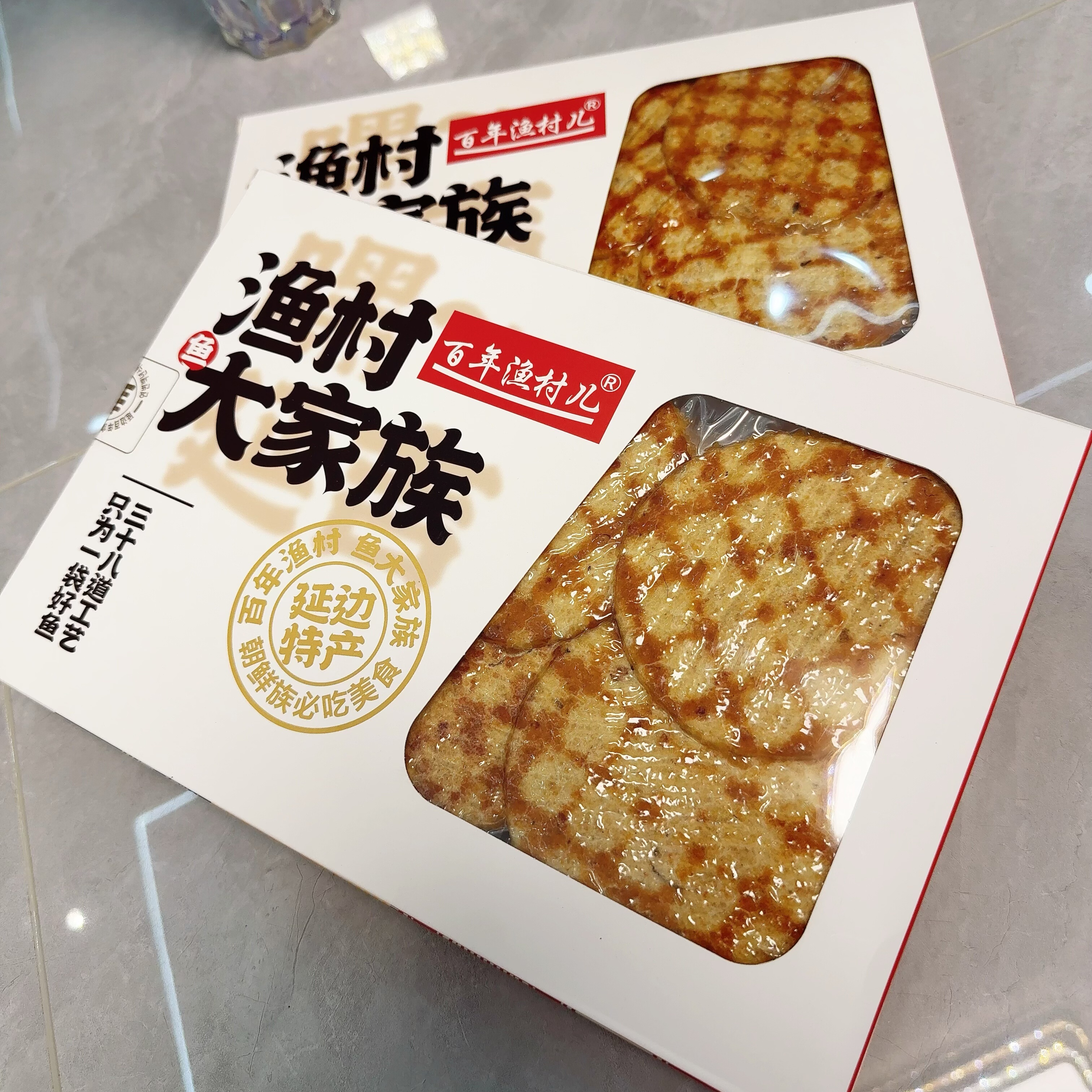 百年渔村大家族烤鳕鱼烤鱿鱼烤鳗鱼东北延边特产朝鲜族必吃美食