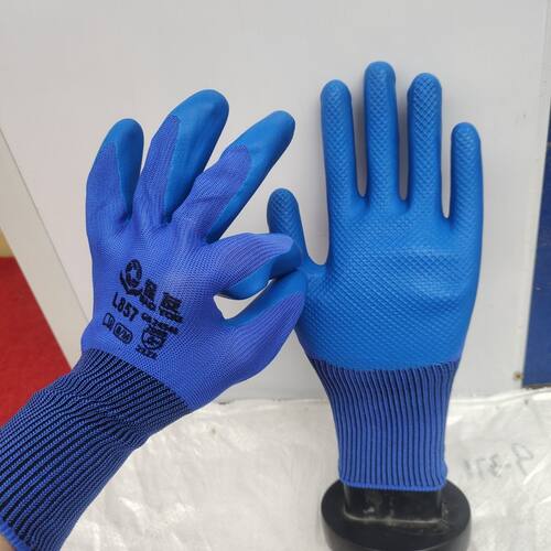 保友L857劳保手套优耐保乳胶耐磨工作建筑工地防护浸胶皮防水劳动
