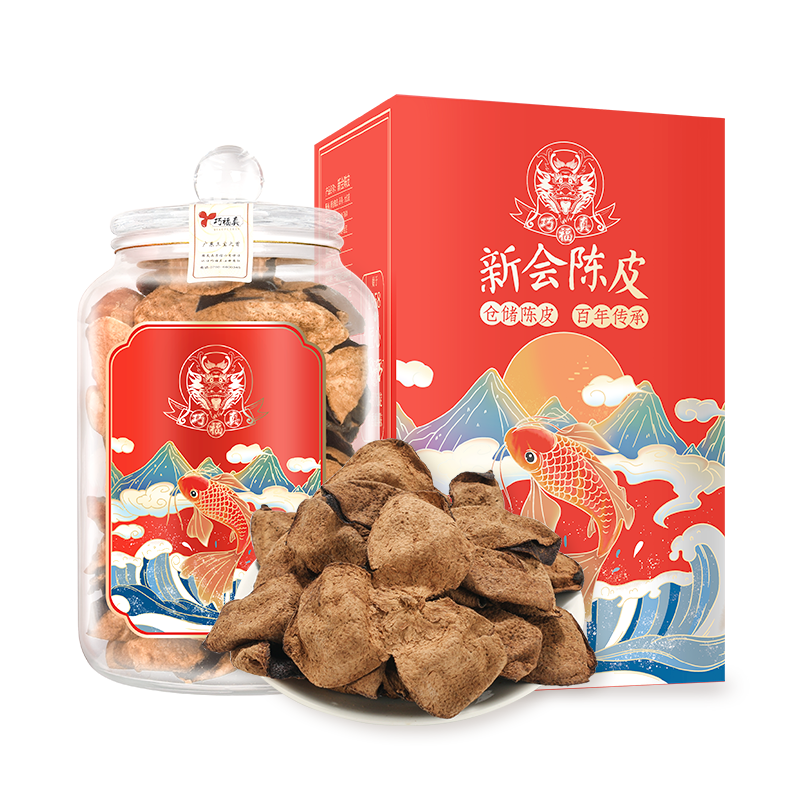 30年巧福真新會(huì)正宗陳皮茶三十年陳皮干泡水正品廣東特產(chǎn)250g