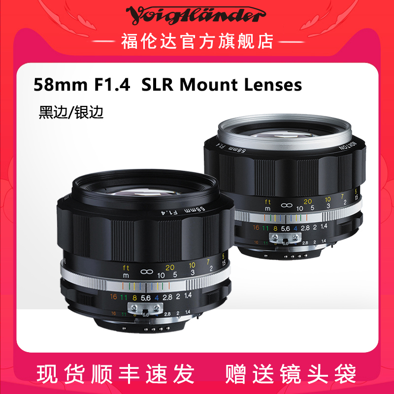 ״ Nokton 58mm F1.4 SL IIS ῵ ֶ ȫ ͷ