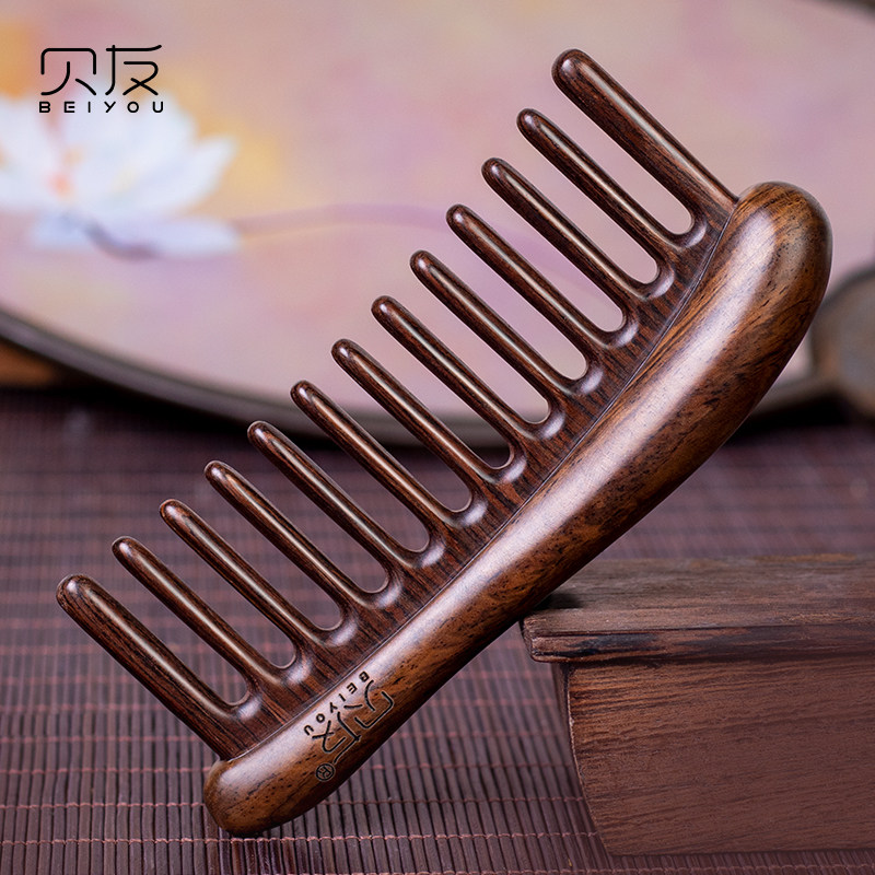 檀木梳子女士长发专用便携头部头皮按摩小梳子天然家用礼物送女生