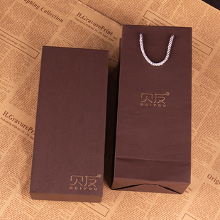 BEYUU/贝友梳子礼盒精品包装 高端礼物盒 送女生朋友闺蜜父母