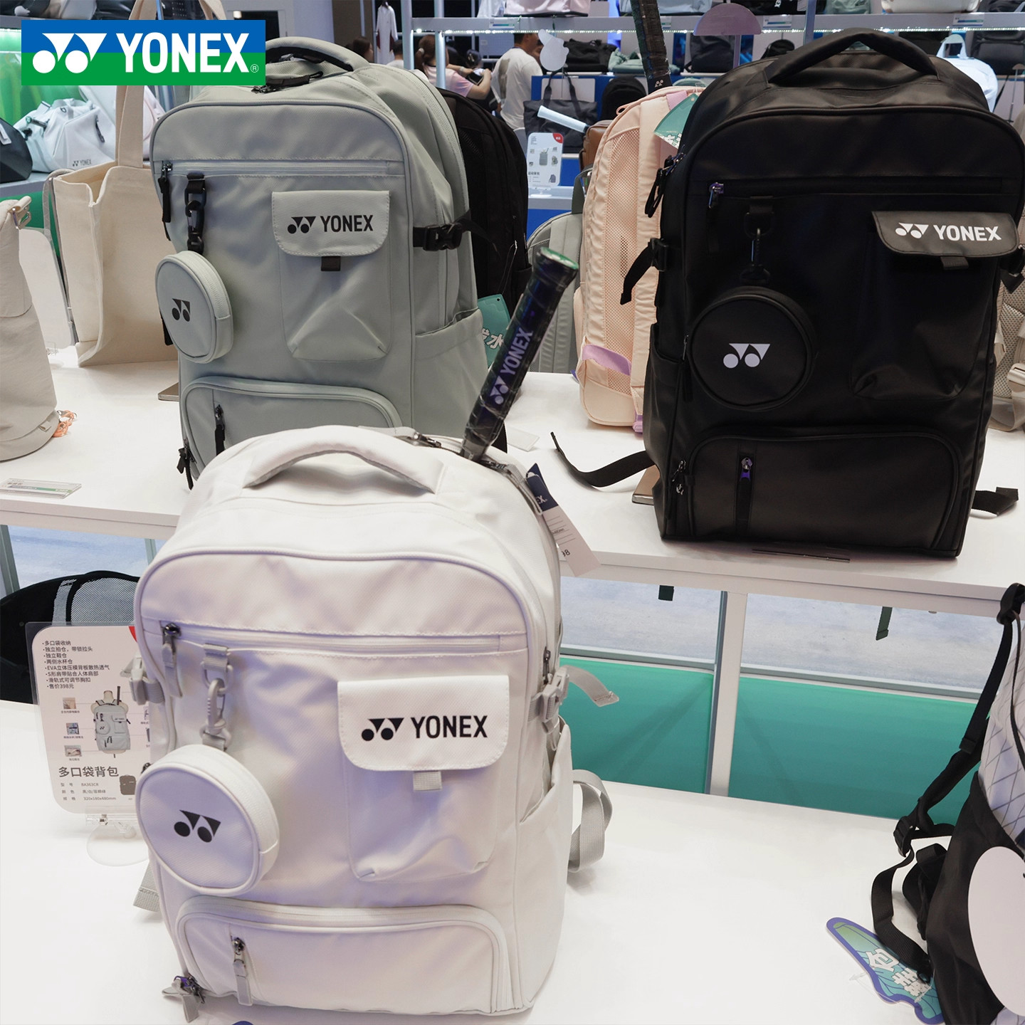 正品YONEX尤尼克斯2025新款羽毛球包多功能双肩背包独立鞋仓BA363