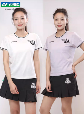 2025新款YONEX尤尼克斯羽毛球服短袖女休闲舒适T恤 2154225BCR
