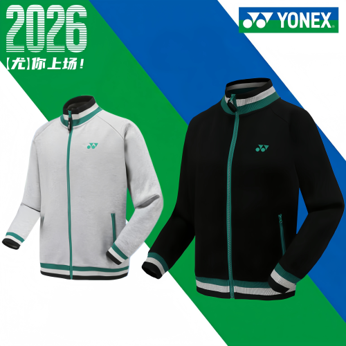 官网正品尤尼克斯羽毛球服150132BCR外套男女款长袖卫衣官方正品