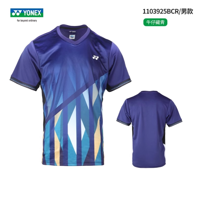 新款尤尼克斯YY羽毛球服运动服1103925BCR男女T恤上衣短袖透气