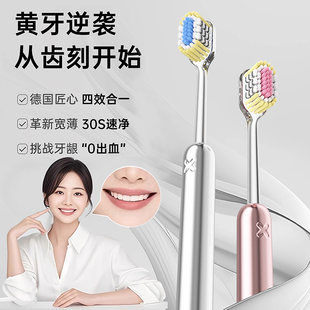 刷出大白牙!橄榄头螺旋弹力软毛山型凸面牙刷高档护龈成人宽头女