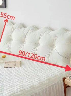 1PC Simple Headboard Cushion Thin Multi-Functional Soft Bag