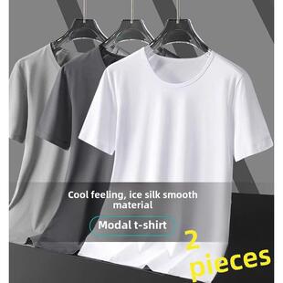 Hip shirt tee Hop for shirts size Men Tees mens plus man