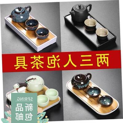Chinese Kung Fu Tea Set glass Portable Teapot Set