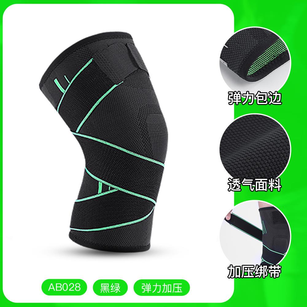 Bandage Knee Support Braces Elastic Pad Protector 加压护护膝
